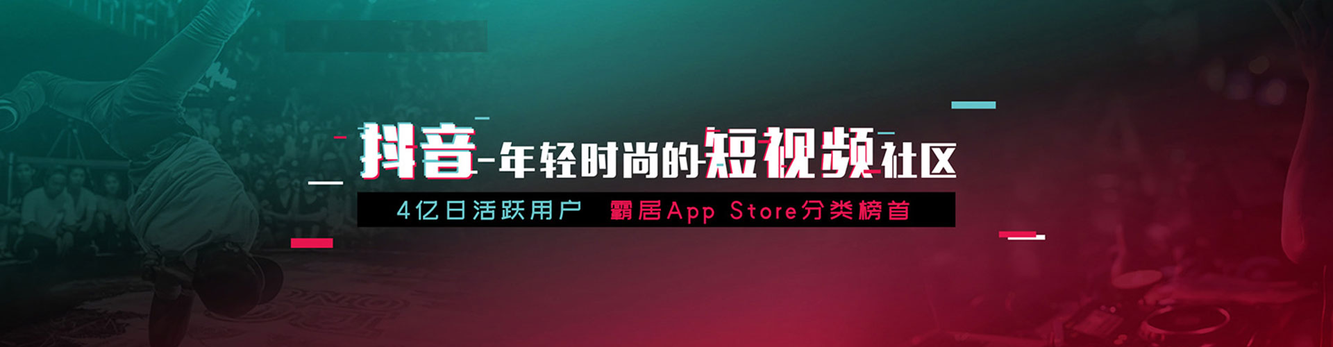榆阳sem代理