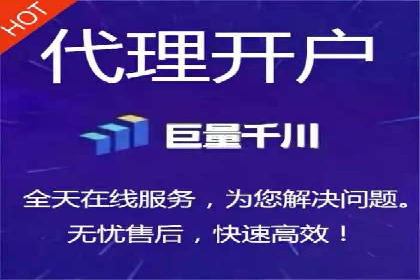 信息流运营风险防范案例分析