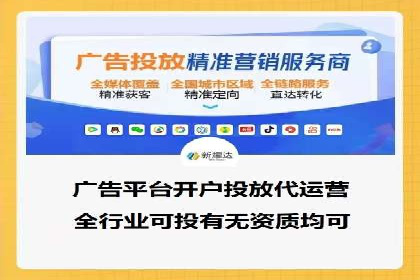 SEM公司成功案例分享：搜索引擎优化的力量