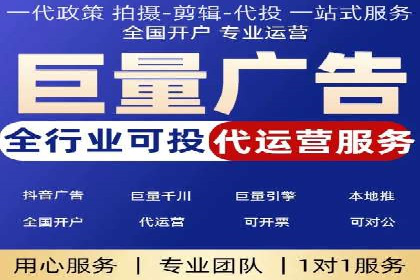 案例分析：托管竞价SEM助力品牌增长